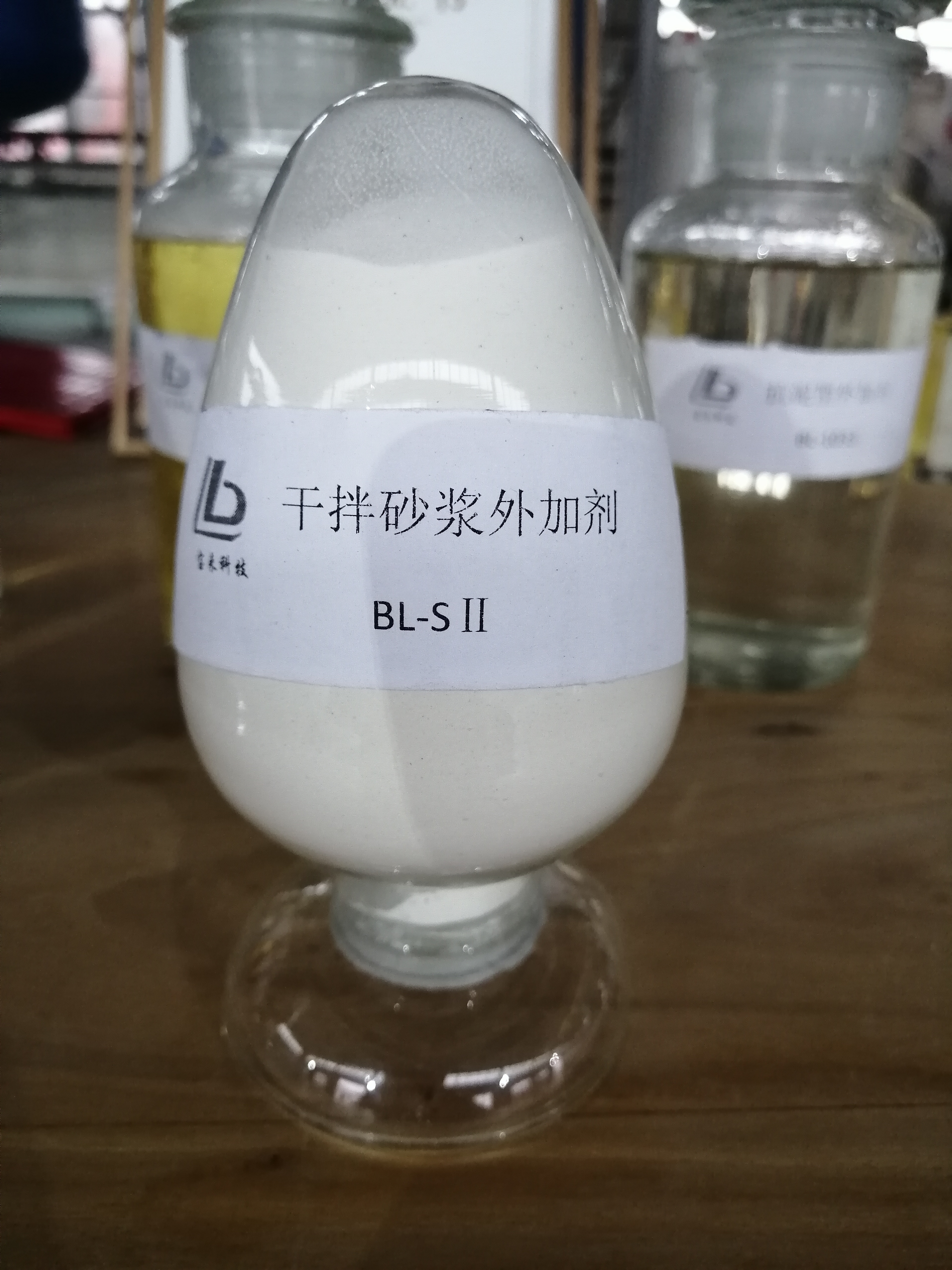 產(chǎn)品名稱(chēng)